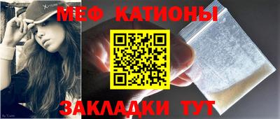 синтетический гашиш Будённовск