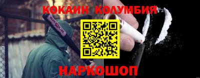 гашишное масло Бузулук
