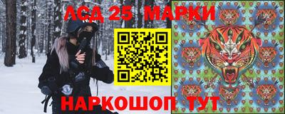 бутират Бугуруслан