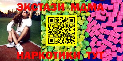 гашишное масло Бузулук
