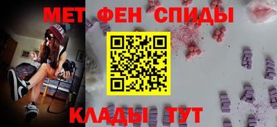 гашишное масло Бузулук