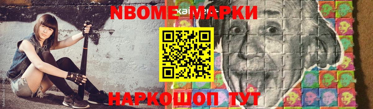 Лсд 25 экстази кислота Торжок